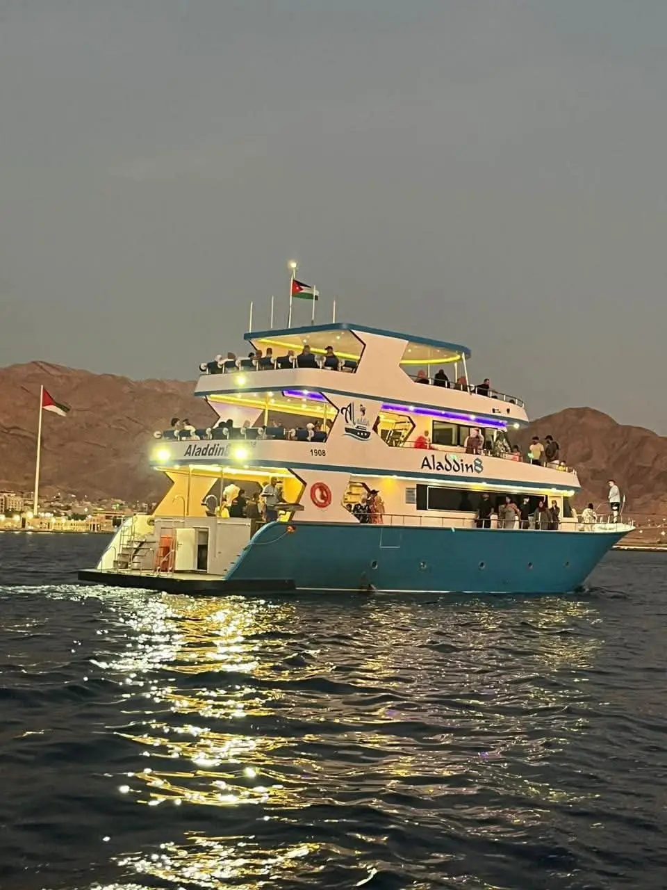 Daily boat trip from Ayla