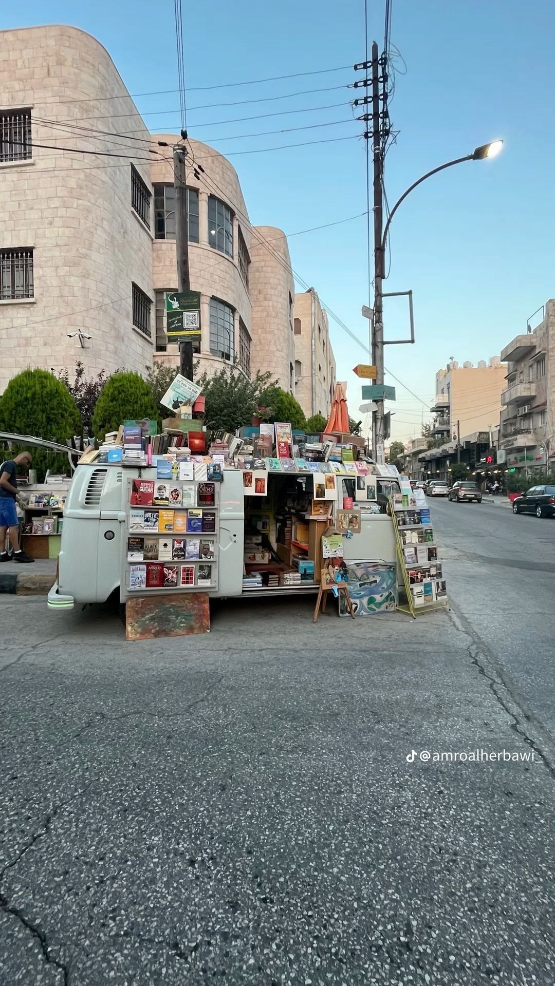 Amman City Tour