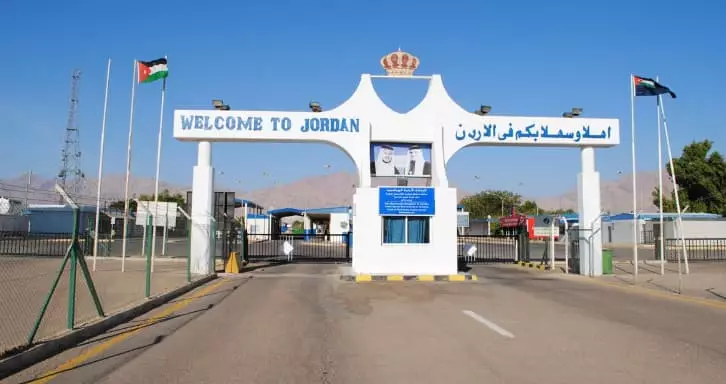 Sheikh Hussein Border Crossing: Your Gateway to Hassle-Free Travel