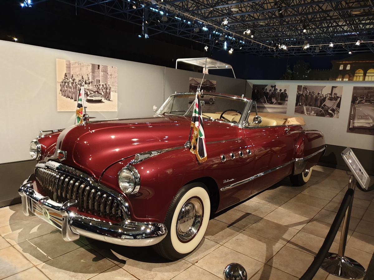 Royal Automobile Museum