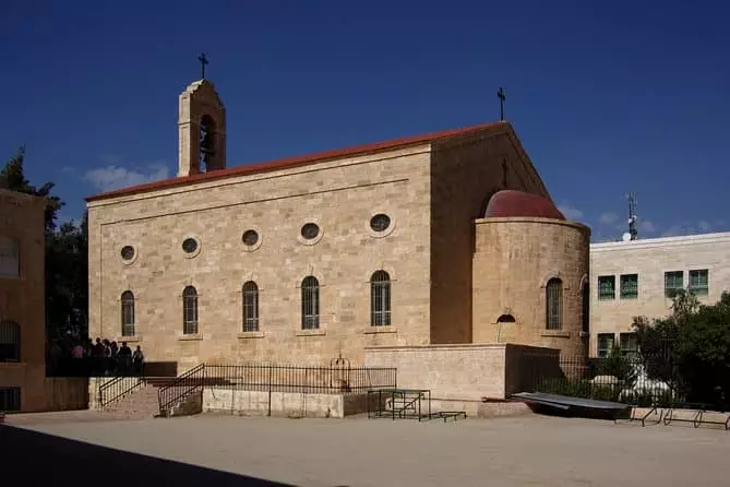 A trip to the most important cities of Rusaifa, Jordan